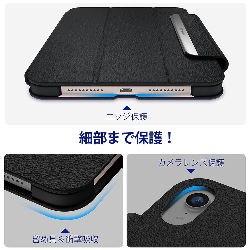 Amazon.co.jp: CASEKOO iPad mini6 ケース ハイブリッド 保護